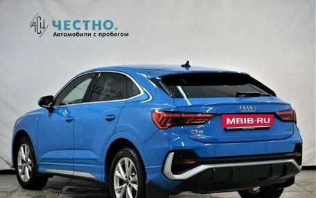 Audi Q3 Sportback, 2021 год, 4 249 000 рублей, 16 фотография