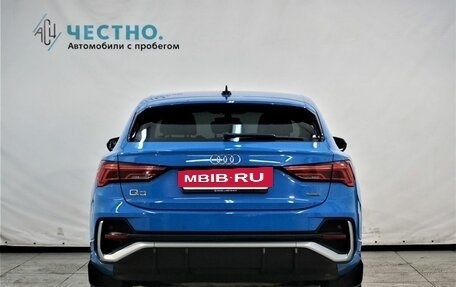 Audi Q3 Sportback, 2021 год, 4 249 000 рублей, 14 фотография