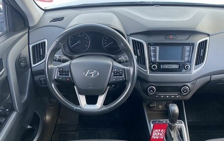 Hyundai Creta I рестайлинг, 2019 год, 1 800 000 рублей, 13 фотография