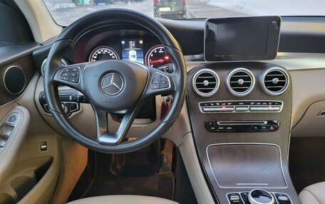 Mercedes-Benz GLC, 2017 год, 3 600 000 рублей, 7 фотография