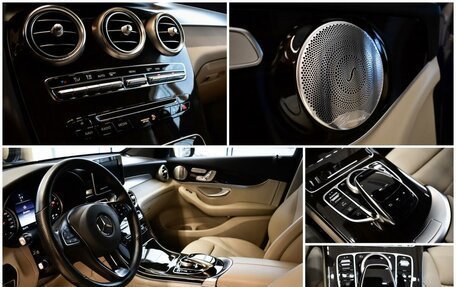 Mercedes-Benz GLC Coupe, 2019 год, 3 999 000 рублей, 14 фотография