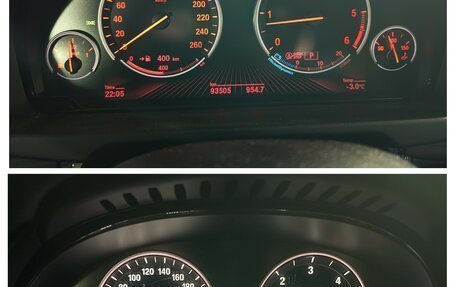 BMW X5, 2017 год, 5 400 000 рублей, 17 фотография