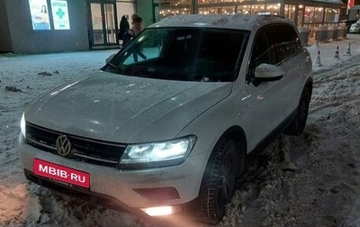 Volkswagen Tiguan II, 2018 год, 2 300 000 рублей, 1 фотография