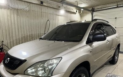 Lexus RX II рестайлинг, 2007 год, 1 700 000 рублей, 1 фотография