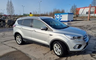 Ford Kuga III, 2017 год, 2 000 000 рублей, 1 фотография