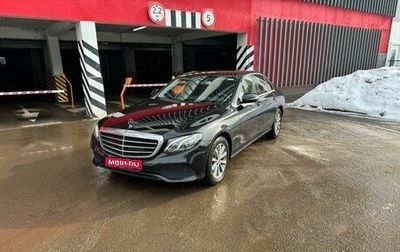 Mercedes-Benz E-Класс, 2018 год, 2 790 000 рублей, 1 фотография