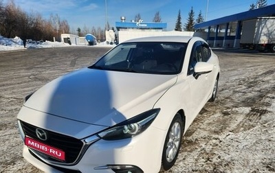 Mazda 3, 2017 год, 1 550 000 рублей, 1 фотография