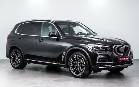 BMW X5, 2018 год, 6 090 000 рублей, 1 фотография