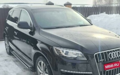 Audi Q7, 2012 год, 2 150 000 рублей, 1 фотография