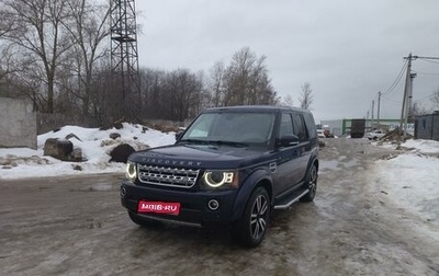 Land Rover Discovery IV, 2014 год, 2 100 000 рублей, 1 фотография