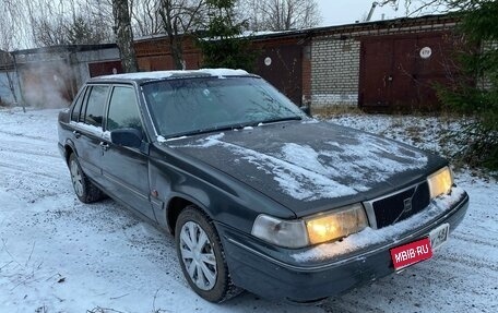Volvo 960 I рестайлинг, 1994 год, 220 000 рублей, 1 фотография