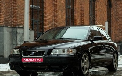 Volvo S60 III, 2005 год, 1 350 000 рублей, 1 фотография
