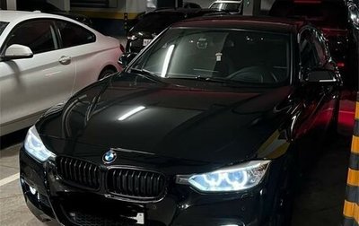 BMW 3 серия, 2014 год, 2 390 000 рублей, 1 фотография