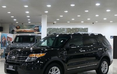 Ford Explorer VI, 2014 год, 1 749 000 рублей, 1 фотография