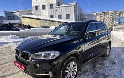 BMW X5, 2017 год, 4 299 000 рублей, 1 фотография