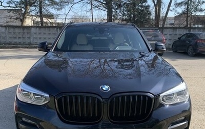 BMW X4, 2021 год, 6 900 000 рублей, 1 фотография