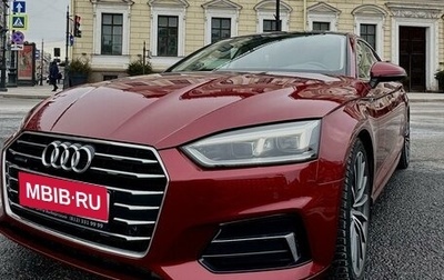Audi A5, 2019 год, 3 900 000 рублей, 1 фотография