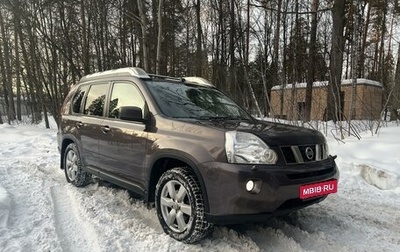 Nissan X-Trail, 2010 год, 1 355 000 рублей, 1 фотография