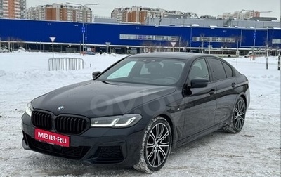 BMW 5 серия, 2020 год, 6 750 000 рублей, 1 фотография