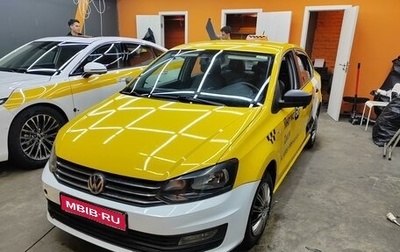 Volkswagen Polo VI (EU Market), 2019 год, 720 000 рублей, 1 фотография