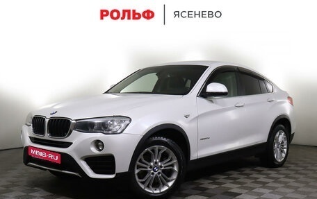 BMW X4, 2017 год, 3 320 000 рублей, 1 фотография
