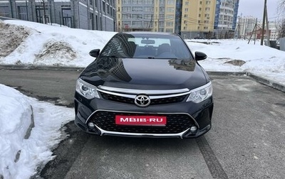 Toyota Camry, 2016 год, 2 500 000 рублей, 1 фотография