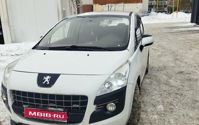 Peugeot 3008 I рестайлинг, 2012 год, 650 000 рублей, 1 фотография