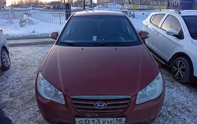 Hyundai Elantra IV, 2010 год, 608 000 рублей, 1 фотография