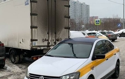 Volkswagen Polo VI (EU Market), 2019 год, 1 125 000 рублей, 1 фотография