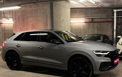 Audi Q8 I, 2023 год, 13 000 000 рублей, 1 фотография