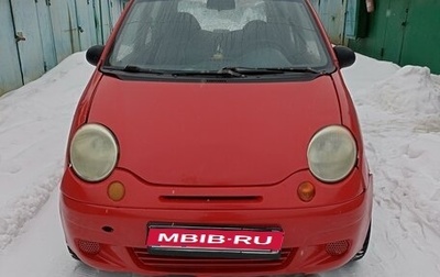 Daewoo Matiz I, 2007 год, 199 990 рублей, 1 фотография