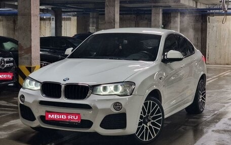 BMW X4, 2017 год, 2 890 000 рублей, 1 фотография