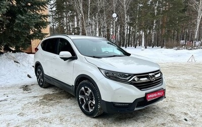 Honda CR-V IV, 2017 год, 3 200 000 рублей, 1 фотография
