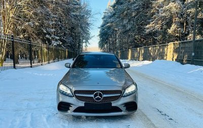 Mercedes-Benz C-Класс, 2018 год, 3 750 000 рублей, 1 фотография