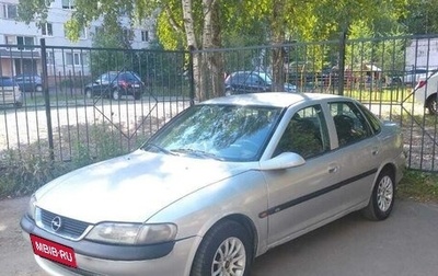 Opel Vectra B рестайлинг, 1996 год, 220 000 рублей, 1 фотография