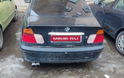 BMW 3 серия, 2000 год, 615 000 рублей, 1 фотография