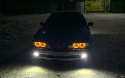 BMW 5 серия, 1997 год, 900 000 рублей, 1 фотография