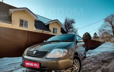 Toyota Allex i рестайлинг, 2001 год, 545 000 рублей, 1 фотография