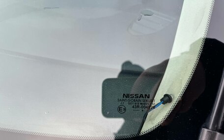 Nissan Tiida, 2008 год, 710 000 рублей, 13 фотография