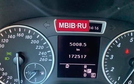 Mercedes-Benz B-Класс, 2012 год, 1 180 000 рублей, 19 фотография