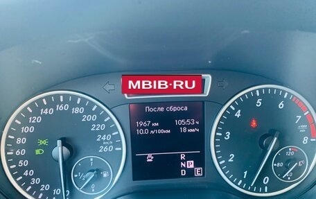 Mercedes-Benz B-Класс, 2012 год, 1 180 000 рублей, 18 фотография