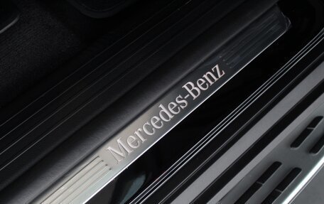 Mercedes-Benz GLS, 2024 год, 27 фотография