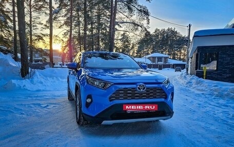 Toyota RAV4, 2021 год, 3 700 000 рублей, 11 фотография