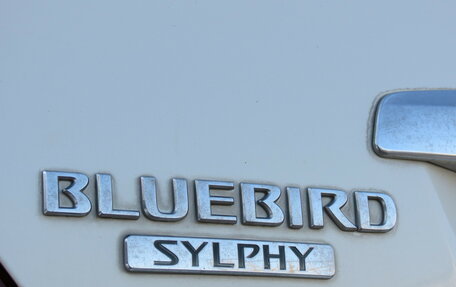 Nissan Bluebird Sylphy II, 2003 год, 390 000 рублей, 17 фотография