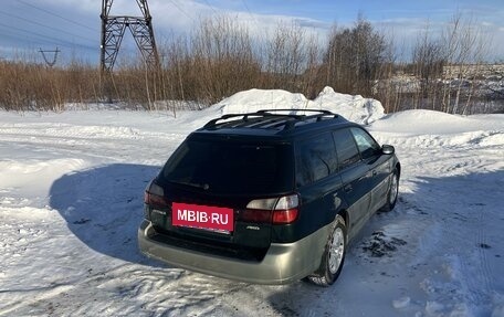 Subaru Outback III, 2000 год, 735 000 рублей, 11 фотография