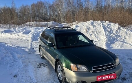 Subaru Outback III, 2000 год, 735 000 рублей, 14 фотография