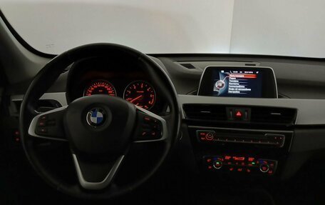 BMW X1, 2015 год, 2 297 000 рублей, 13 фотография