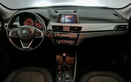 BMW X1, 2015 год, 2 297 000 рублей, 11 фотография