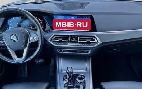 BMW X5, 2021 год, 7 237 000 рублей, 5 фотография