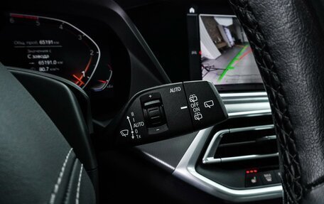 BMW X5, 2018 год, 6 090 000 рублей, 17 фотография